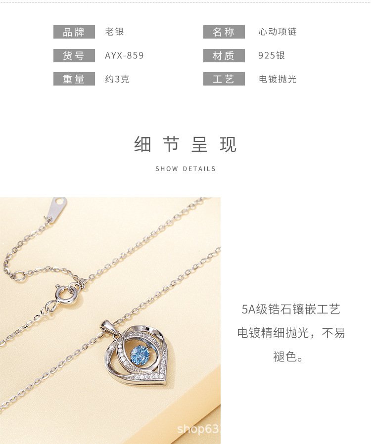 s925 sterling silver heartbeat necklace for women with hollow heart pendant s925 sterling silver heartbeat necklace for women with hollow heart pendant